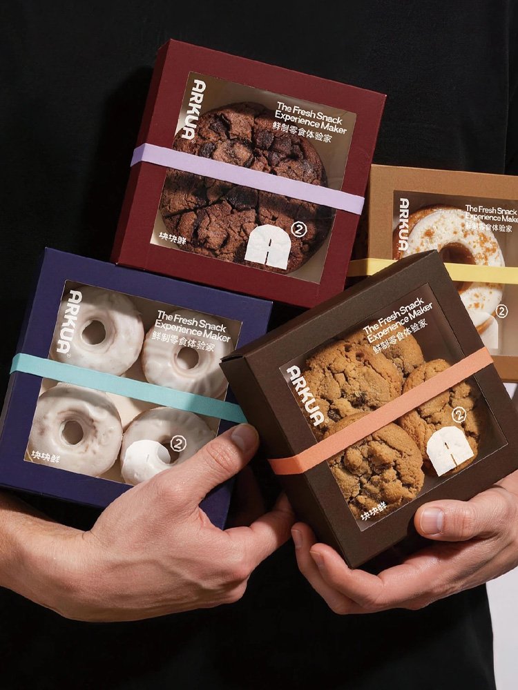 food packaging