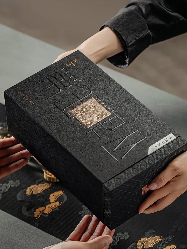 gift packaging