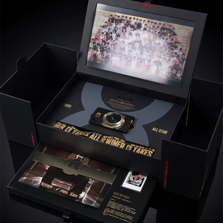 luxury packaging